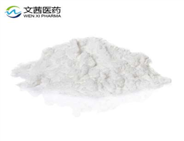 Eperison Hydrochloride