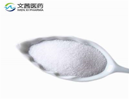 Niclosamide ethanolamine salt