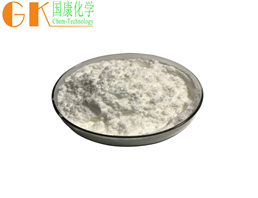 Chlorpromazine hydrochloride