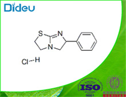 Tetramisole hydrochloride USP/EP/BP