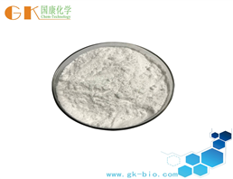 Chondroitin sulfate sodium salt