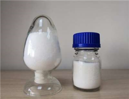 ancitabine hydrochloride