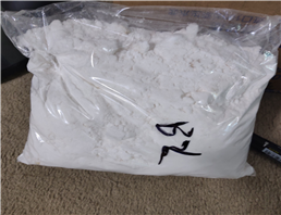 benzocaine hcl 