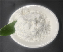 Cetylpyridinium chloride monohydrate