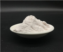 1-Hexadecylpyridinium bromide