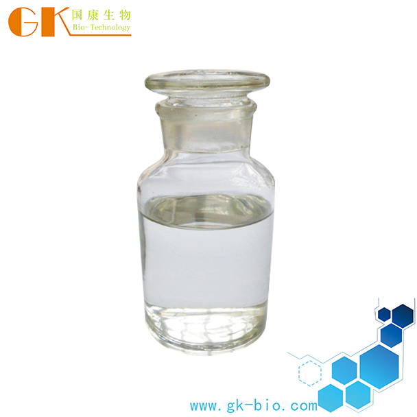 Butyl acetate