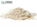 99% CAS 74578-69-1 Pharmaceutical Raw Materials Ceftriaxone sodium