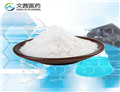 zinc diricinoleate