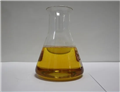 SQUALENE OIL