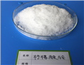 Tri ammonium Citrate