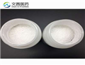 Metacycline hydrochloride