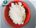 Docosyltrimethylammonium methyl sulphate