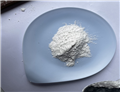 Cetylpyridinium Chloride pictures