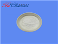 Trimetazidine dihydrochloride pictures