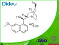 Quinine dihydrochloride USP/EP/BP