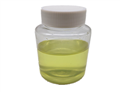 Ethyl butylacetylaminopropionate / IR3535 pictures