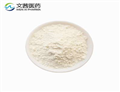 (3-Carboxypropyl)trimethylammonium chloride technical grade pictures