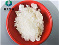 Docosyltrimethylammonium methyl sulphate