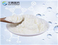 Methyl 4-(Chloromethyl)benzoate pictures