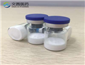 Pharmaceutical Intermediates Levofloxacin base CAS 100986-85-4