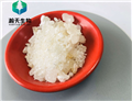 Docosyltrimethylammonium methyl sulphate