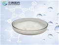 Magnesium carbonate hydroxide