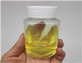  SQUALENE OIL