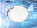 Sisomicin sulfate pictures