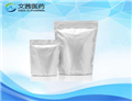 Sodium caseinate