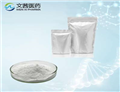 Simvastatin ammonium salt pictures