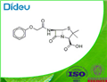 Penicillin V-D5 USP/EP/BP pictures