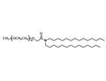 Methoxypoly(ethylene glycol) ditetradecylacetamide pictures