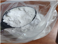 Disodium Succinate