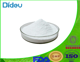 Marbofloxacin hydrochloride USP/EP/BP