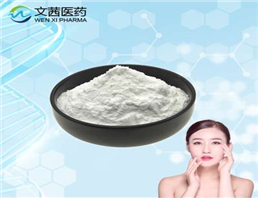 Clindamycin palmitate hydrochloride