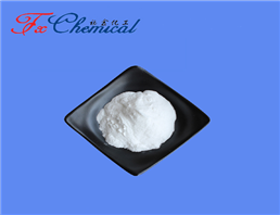 Fexofenadine hydrochloride