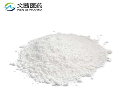 Tris(hydroxymethyl)aminomethane acetate salt