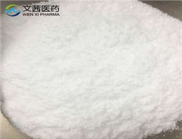 Sodium diethyldithiocarbamate