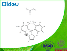 EBERCONAZOLE NITRATE USP/EP/BP