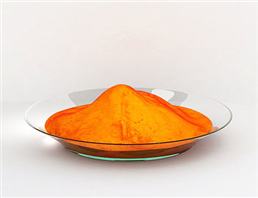 Lonsperse Orange 2G-FS 200%