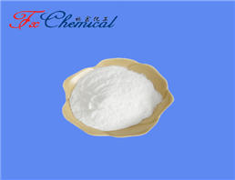 Cidofovir dihydrate