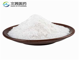 Zinc sulphate