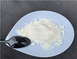 Synephrine hydrochloride