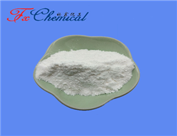 Cetirizine hydrochloride