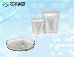 Sodium acetate