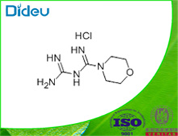 Moroxydine hydrochloride USP/EP/BP