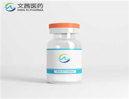 Esomeprazole magnesium trihydrate