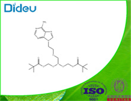 Adefovir dipivoxil USP/EP/BP