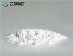 Disodium fumarate