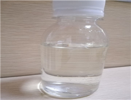 3-Bromo-1-Propanol